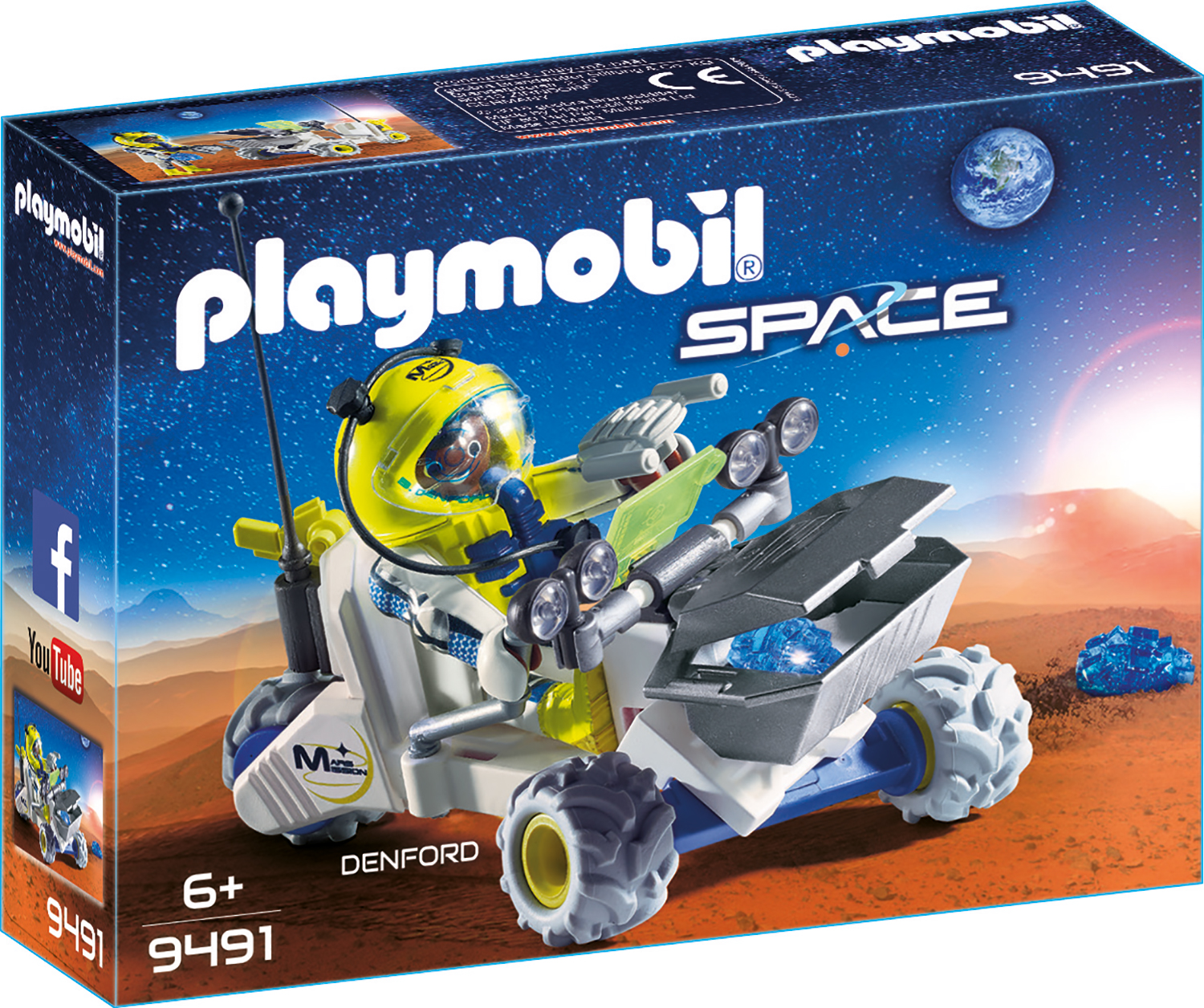 Denford si tricicleta spatiala playmobil space