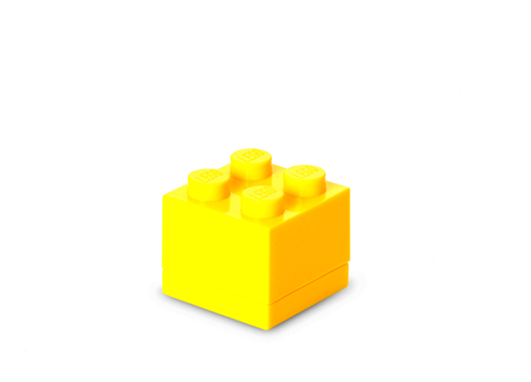 Mini cutie depozitare lego 2×2 galben kizo.ro imagine 2022 protejamcopilaria.ro